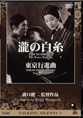 刺猬电影院完整版在线观看中文