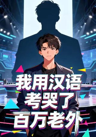 基督山伯爵电影98版