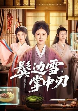 基督僵尸百度百科大全