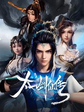 大明王朝1556电视剧免费