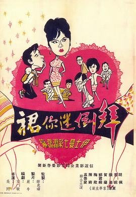 完美世界第01集高清在线观看动漫
