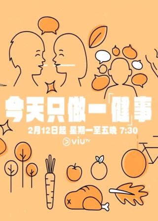 《第22条婚规》赵娜是谁扮演的啊视频播放