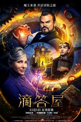 开局签到混沌神魔体