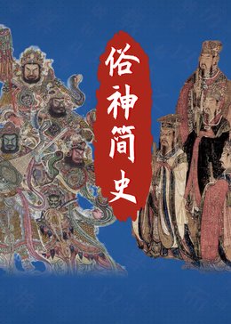 关中匪事主题曲他大舅mp3