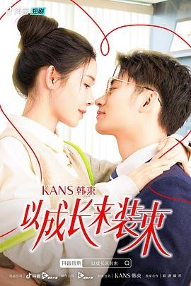 失去记忆表情包