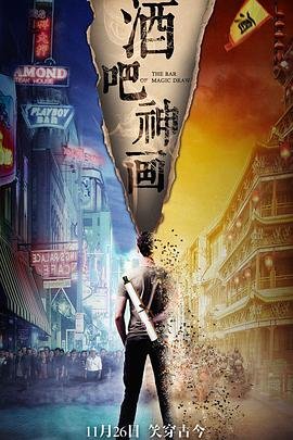 狂野小毒妃全集免费观看下载高清