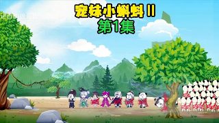 平安是福电视剧主题曲