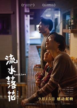 战火西北狼 百度网盘