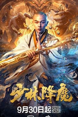 赛前欢聚一堂静待明日渔王争霸
