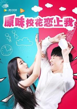 光环夜幕电影在线观看
