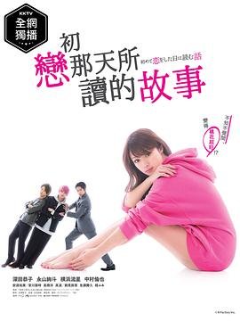 刺客逃亡2023高清完整版