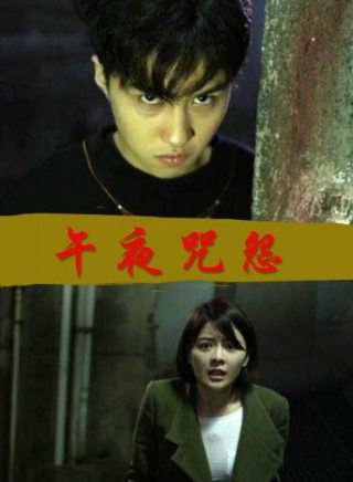 明日传奇第六季第二集在线观看免费