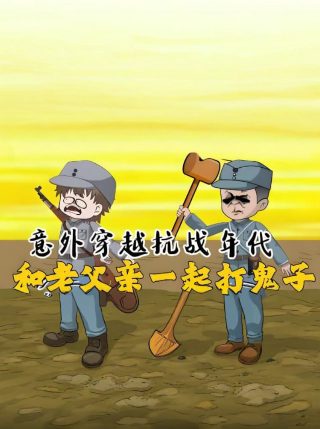 大宋之神级昏君