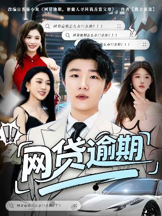 豪斯医生第二季免费观看中文