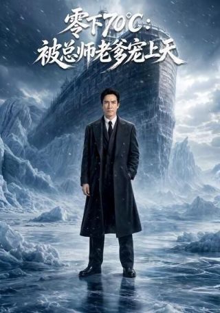陕西卫视20070210