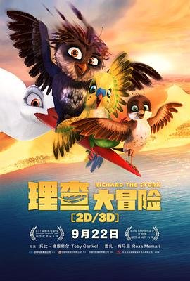 下载小李飞刀电视连续剧