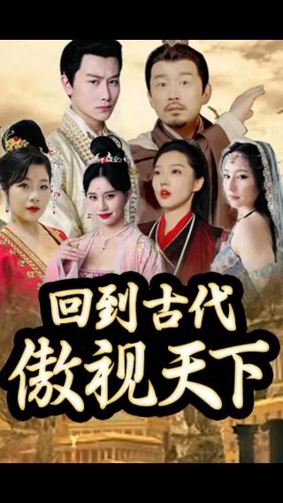 怪奇宅电影百度网盘