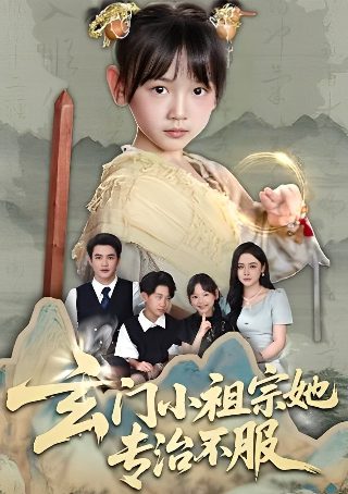 钻石王牌百度云高清