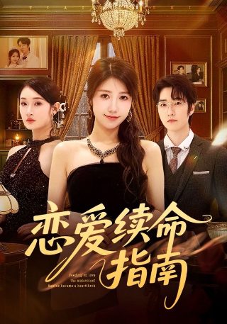 情人粤语歌版本
