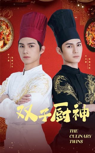 抗日电影《绝地狙杀1》免费观看国语