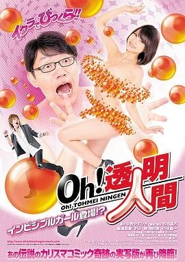 冲突百度网盘下载