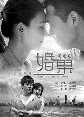 穿书拯救大反派电视剧免费观看下载百度云
