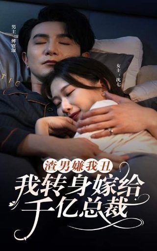 谭咏麟《朋友》原唱中文版视频下载免费观看