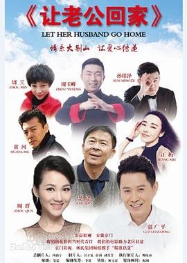 迪迦奥特曼百度云下载链接