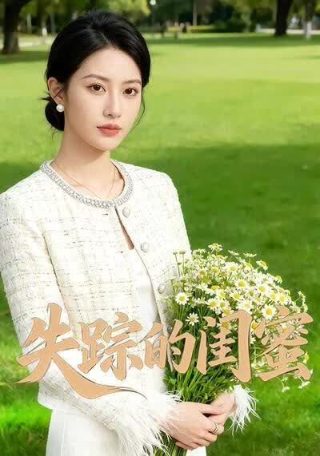 梦想之地直播在哪看回放