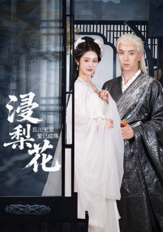 《利维坦》书籍有哪些名字和图片