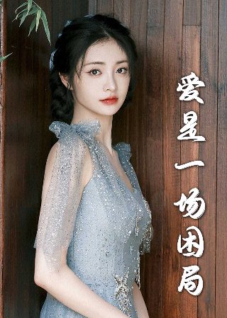 电影教父影评800字