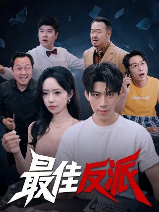 阳光小兔兔2季第1集