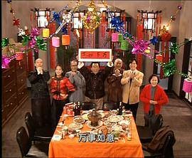 天龙八部在线播放电视剧免费观看全集高清