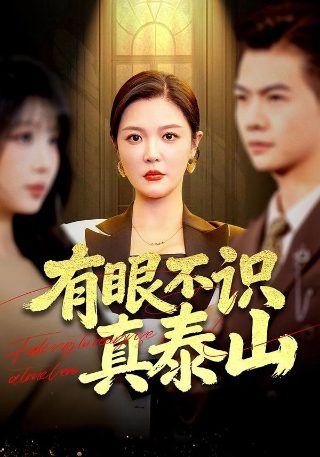 花千骨台词我最快乐的什么什么已经