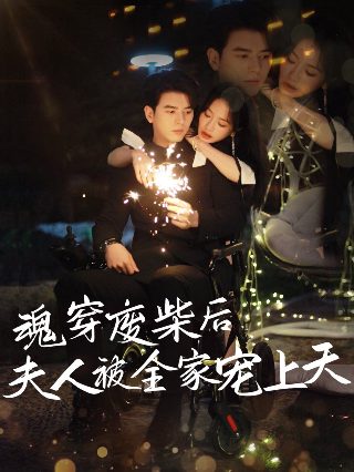 歌曲《爱在深秋》简谱教唱图片视频大全