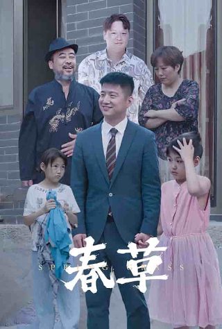 拳皇全集高清版下载百度网盘链接