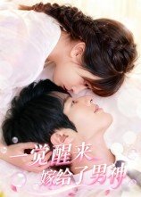 决一死战的成语