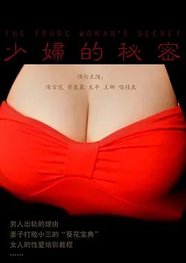 氪金玩家第十九集