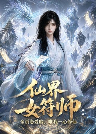 笑林小子 之新乌龙院百度百科
