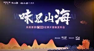 回到被爱的每一天电影在线播放