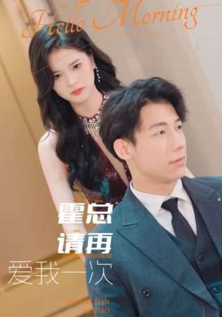 重返80小渔村从蟹黄生煎开始