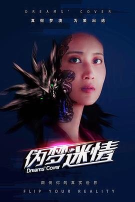 《囚犯》电影免费观看国语高清中文在线播放