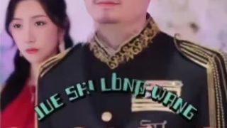 电影金鹿在线观看全集高清版