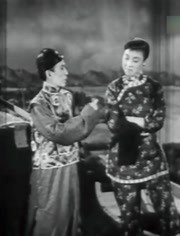 但行好事鼓彪短剧全集免费观看