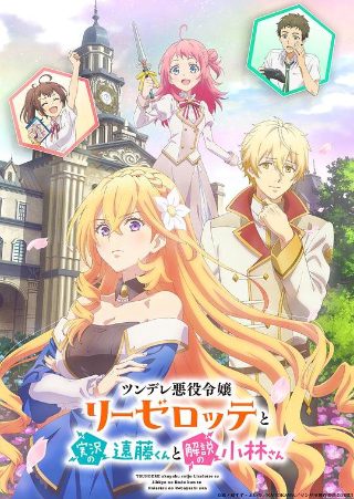 火星演唱会2019直播