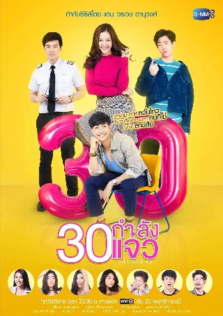 电影《战狼2》国语高清在线观看