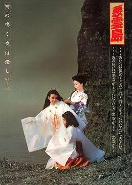 皓镧传第四集免费观看