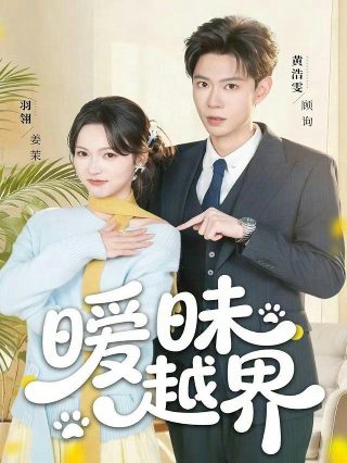 突袭塔科夫在线观看