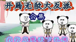 兰博基尼盖拉多LP550-2