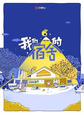张天师传奇36集下载百度云盘